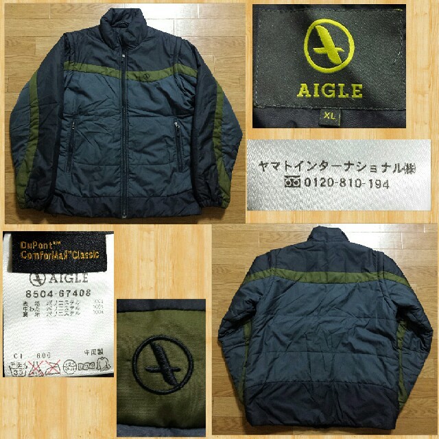 AIGLE(エーグル)のAIGLE エーグル 中綿ジャケット ベスト 2way 美品 XL メンズのジャケット/アウター(ナイロンジャケット)の商品写真