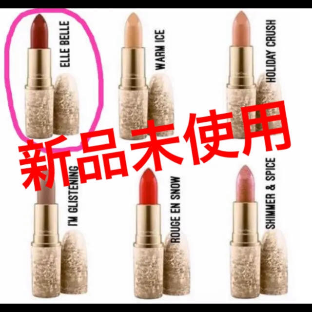 mac リップ エルベル