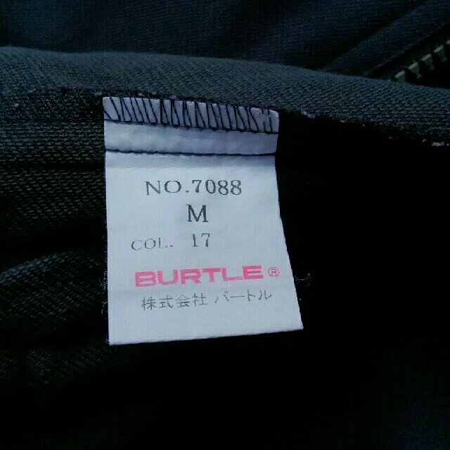 BURTLE(バートル)のバートル作業着　レディースMサイズ レディースのジャケット/アウター(その他)の商品写真