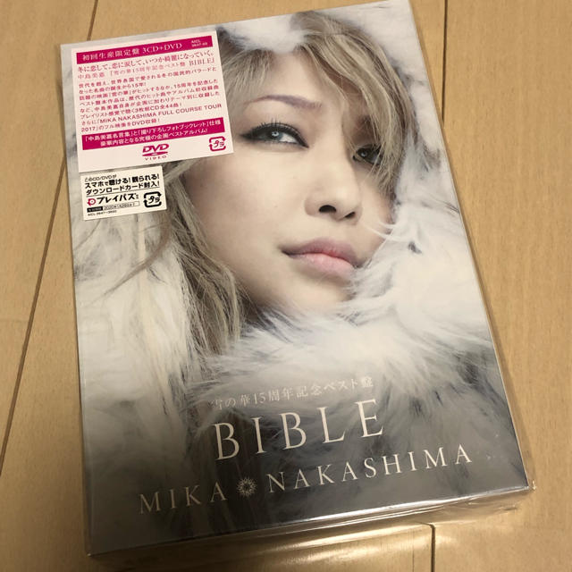 中島美嘉 雪の華15周年記念ベスト盤 BIBLE CD＋DVD エンタメ/ホビーのCD(ポップス/ロック(邦楽))の商品写真