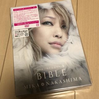 中島美嘉 雪の華15周年記念ベスト盤 BIBLE CD＋DVD(ポップス/ロック(邦楽))