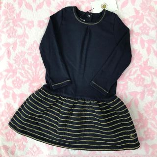 プチバトー(PETIT BATEAU)の【Rin様専用】新品 プチバトー♡マリニエールコンビワンピース 24m 86cm(ワンピース)