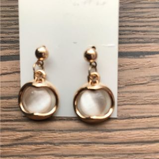 ピアス(ピアス)