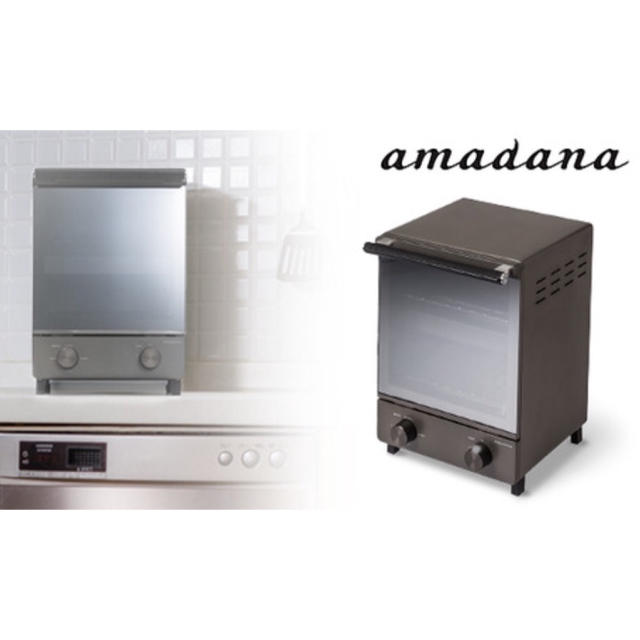 amadana 新品 オーブン トースターATT-T11 アマダナ 縦型 未使用