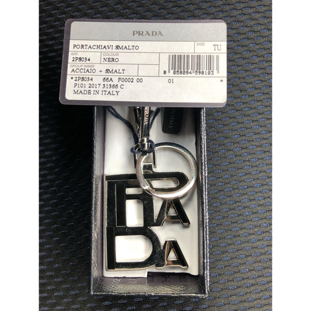 PRADA(プラダ)のPRADAキーホルダー美品 レディースのファッション小物(キーホルダー)の商品写真