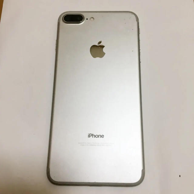 iPhone7Plus Silver 128GBSoftbank