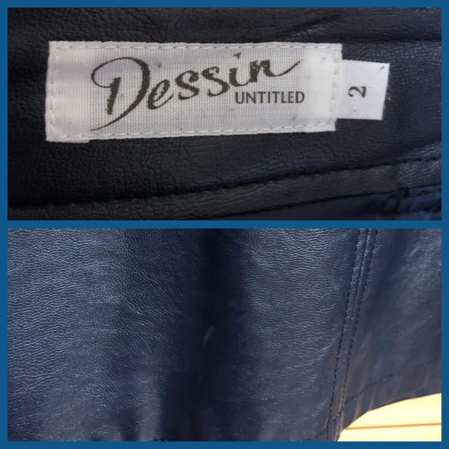 UNTITLED(アンタイトル)のアンタイトル UNTITLED 台形スカート 濃紺 レザー風 ワールド レディースのスカート(ひざ丈スカート)の商品写真