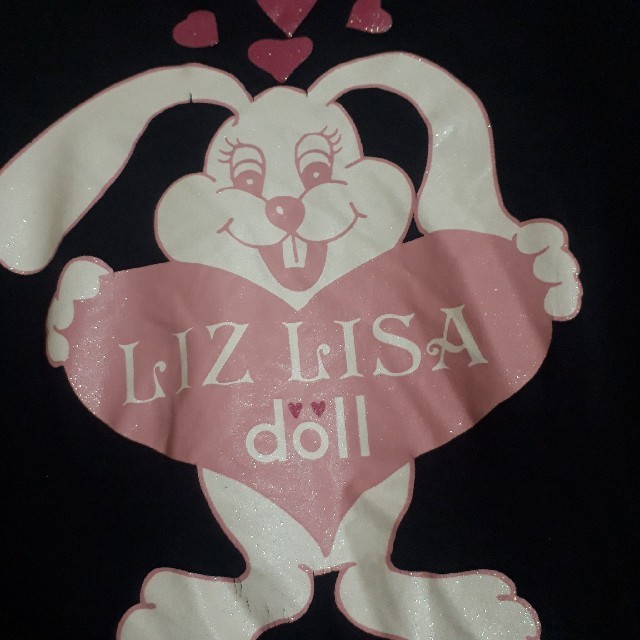 LIZ LISA doll(リズリサドール)のLIZ LISA doll♡﻿トップス レディースのトップス(Tシャツ(長袖/七分))の商品写真