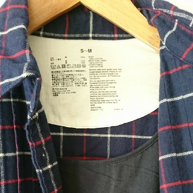 MUJI (無印良品) - 無印良品 マタニティワンピース 授乳服 S-M