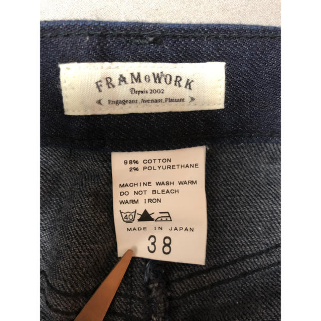 FRAMeWORK(フレームワーク)のフレームワーク デニムスカート タイトスカート レディースのスカート(ひざ丈スカート)の商品写真
