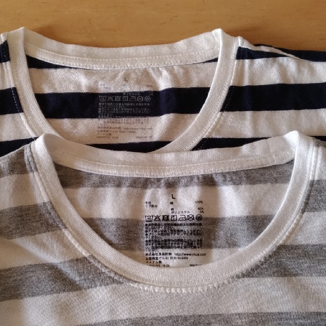 MUJI (無印良品)(ムジルシリョウヒン)の無印良品・長袖Tシャツ2枚 レディースのトップス(Tシャツ(長袖/七分))の商品写真