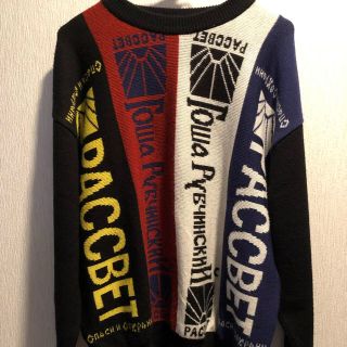 コムデギャルソン(COMME des GARCONS)の専用 gosha rubchinskiy paccbet ニット (ニット/セーター)