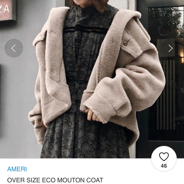 OVER SIZE ECO MOUTON COAT Ameri VINTAGE