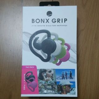 BONX Grip　ブラック×ピンク2個セット(ヘッドフォン/イヤフォン)