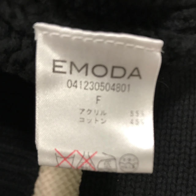 EMODA(エモダ)のビジューショート丈ニット♡ブラック レディースのトップス(ニット/セーター)の商品写真