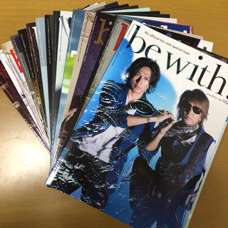 【sakura_momo様専用】B'z 会報誌 be with!  (ミュージシャン)