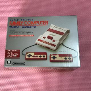 ニンテンドウ(任天堂)のファミコンクラシック(家庭用ゲーム機本体)