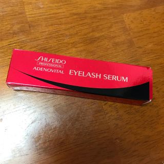 シセイドウ(SHISEIDO (資生堂))の資生堂SHISEIDOアデノバイタルアイラッシュセラムeyelash serum(まつ毛美容液)