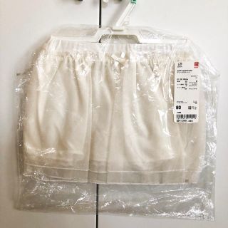 ユニクロ(UNIQLO)のユニクロ チュールスカート 80(スカート)