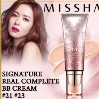 ミシャ(MISSHA)の新品未使用‼️ミシャシグネチャーBBクリーム 2本セット！今日のみ大特価‼️(BBクリーム)