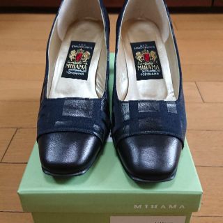 ミハマ パンプス TR23黒 23.5ｾﾝﾁ(ハイヒール/パンプス)