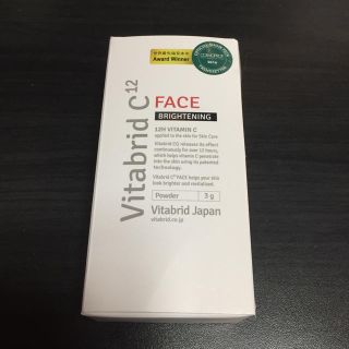 ビタブリッドC FACE  未使用(フェイスパウダー)