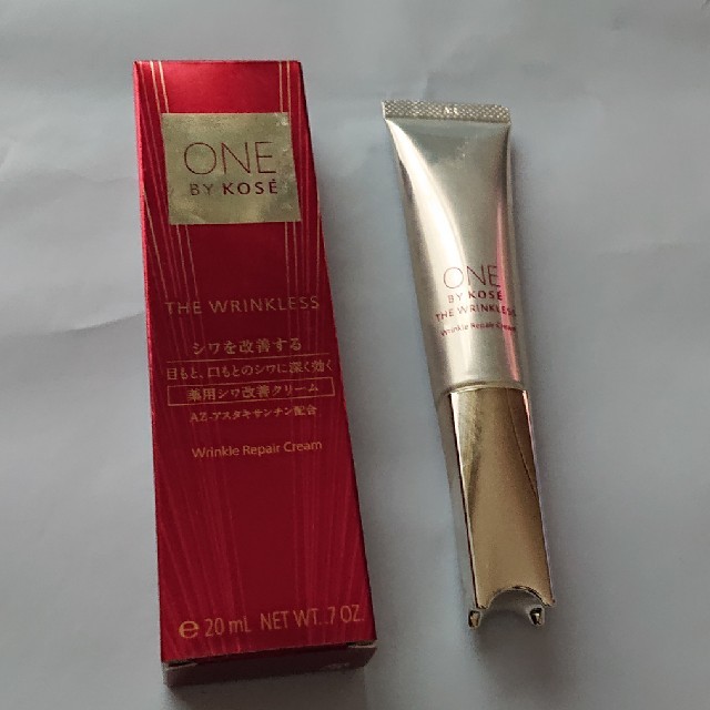ありますが KOSE 2本セットの通販 by ランちゃん's shop|コーセー
