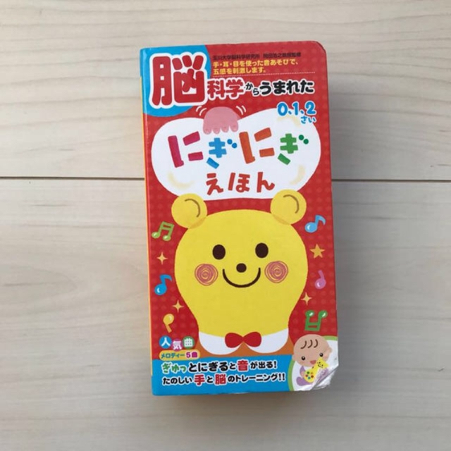 Combi mini(コンビミニ)の専用、3点 キッズ/ベビー/マタニティの授乳/お食事用品(お食事エプロン)の商品写真