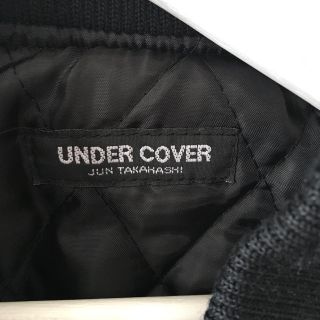 アンダーカバー レア スタジャン ヨウジヤマモト コムデギャルソン