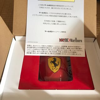 フェラーリ(Ferrari)のFerrari mug cup フェラーリ マグカップ マルボロ 非売品(グラス/カップ)