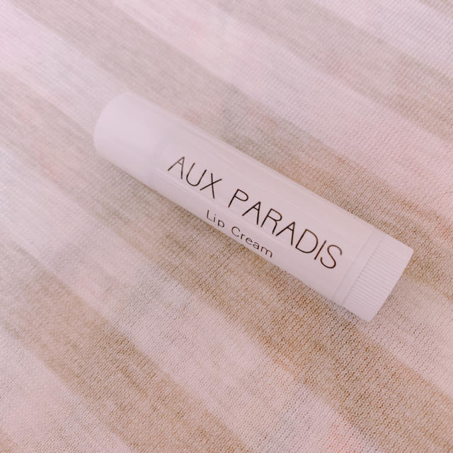 AUX PARADIS(オゥパラディ)のAUX PARADIS リップ コスメ/美容のスキンケア/基礎化粧品(リップケア/リップクリーム)の商品写真