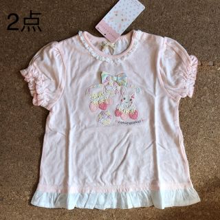 クーラクール(coeur a coeur)のクーラクール  タグ付き新品 アップリケT、いちご柄T100(Tシャツ/カットソー)