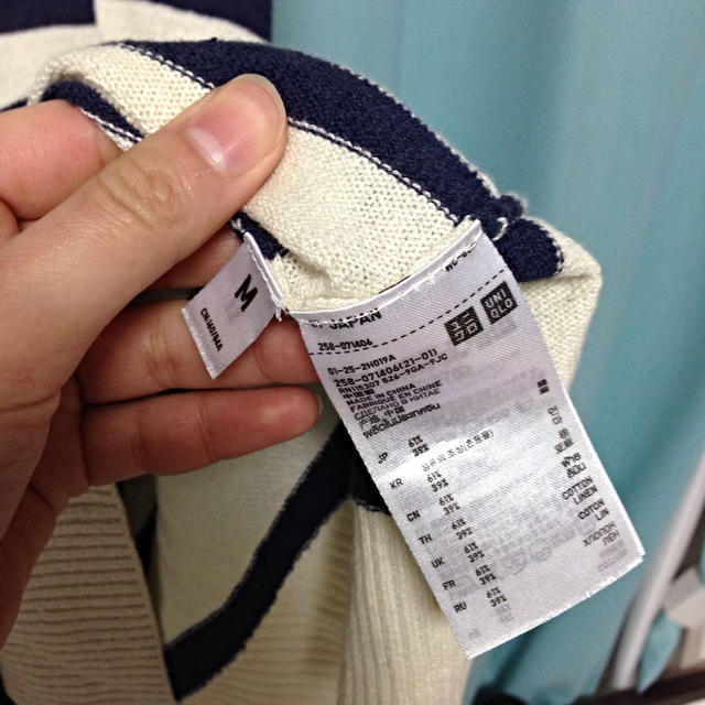 UNIQLO(ユニクロ)の定番♪♪ボーダートップス レディースのトップス(カットソー(半袖/袖なし))の商品写真