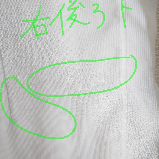 青山(アオヤマ)の半袖白ワイシャツ 二枚セット メンズのトップス(シャツ)の商品写真
