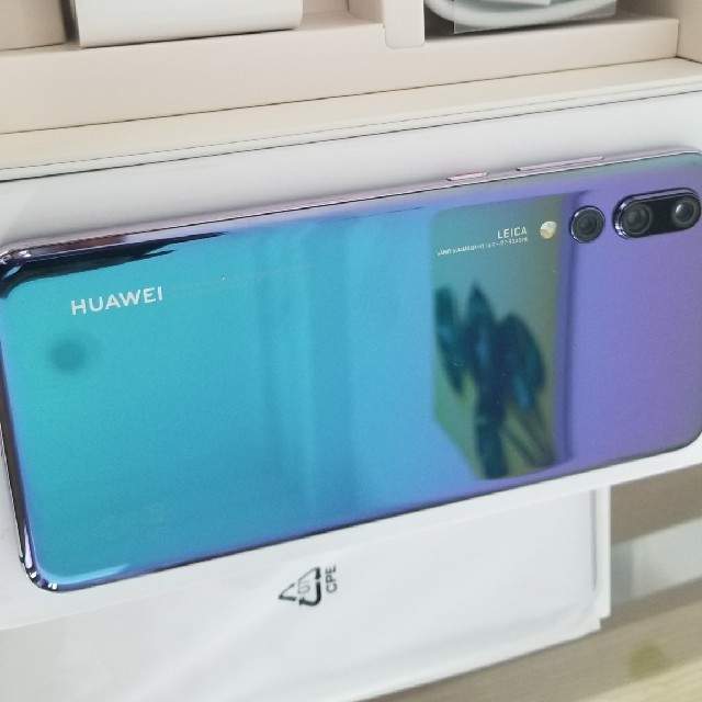 Huawei P20 Pro シムフリー　CLT-L29　美品トワイライトカラー