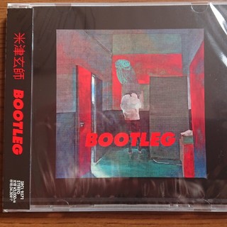 新品未開封■米津玄師BOOTLEG(ポップス/ロック(邦楽))