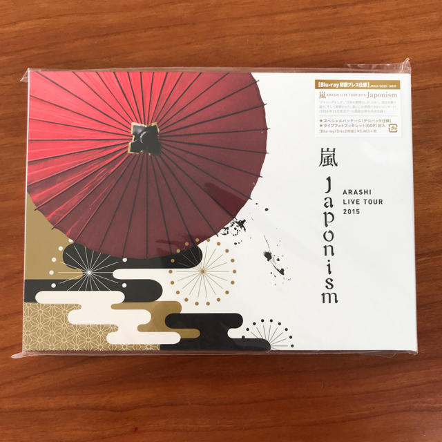 エンタメ/ホビー嵐 japonism Blu-ray