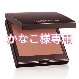 ローラメルシエ(laura mercier)のかなこ様専用　ローラメルシエ　ブラッシュカラーインフュージョン　05 フレスコ(チーク)