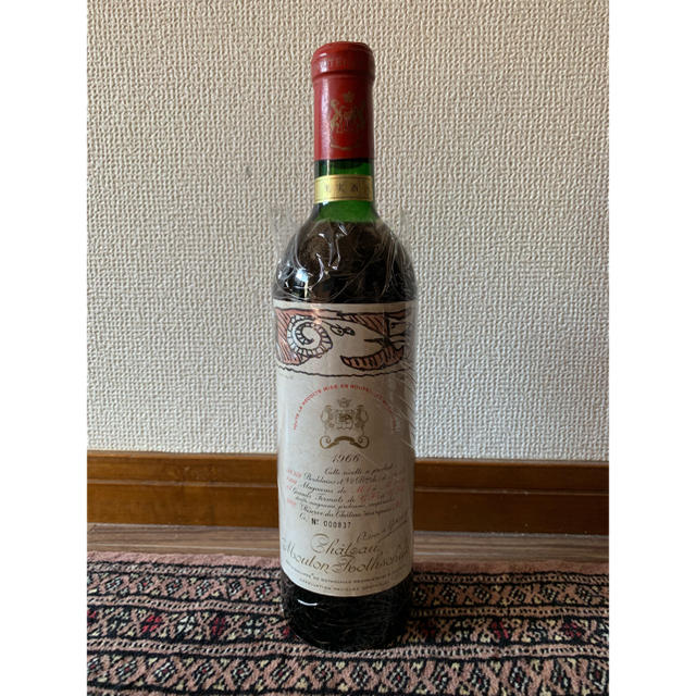 新品】シャトームートン 1966 www.sfbalions.org