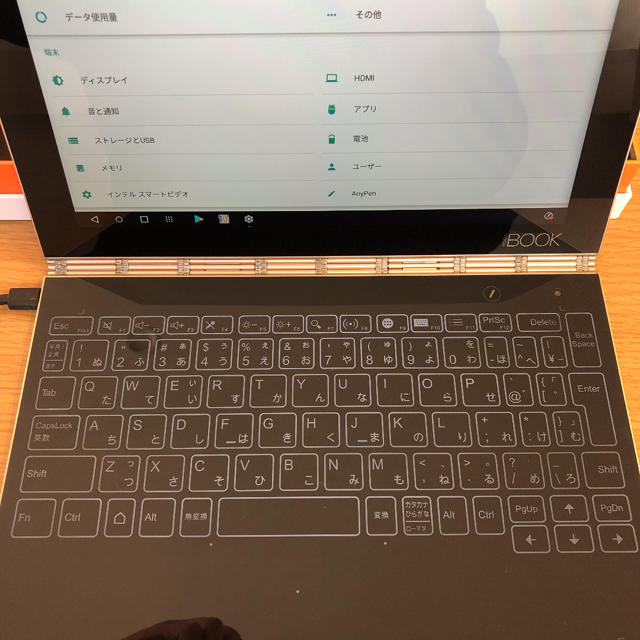 Lenovo レノボ タブレット 美品