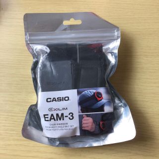 カシオ(CASIO)のCASIO  EXILIM EAM-3 マルチアングルベルトセット(コンパクトデジタルカメラ)