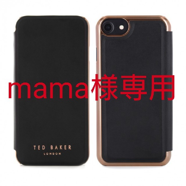 tory iphone8plus カバー 本物 | TED BAKER - mama様専用 iPhone6/6S/7/8 TED BAKER 手帳型ミラー付の通販 by TED BAKER's shop｜テッドベイカーならラクマ
