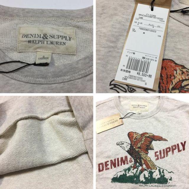 Denim & Supply Ralph Lauren(デニムアンドサプライラルフローレン)の新品　国内正規　ラルフローレン　デニム&サプライ　スウェット トレーナー メンズのトップス(スウェット)の商品写真