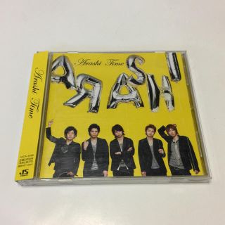 アラシ(嵐)の嵐 CD Time【通常盤】(アイドルグッズ)