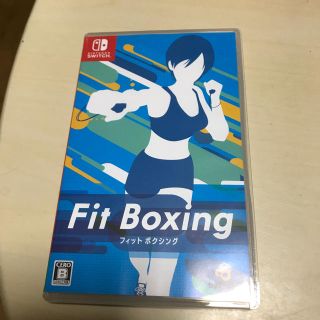 ニンテンドースイッチ(Nintendo Switch)のFit Boxing(家庭用ゲームソフト)