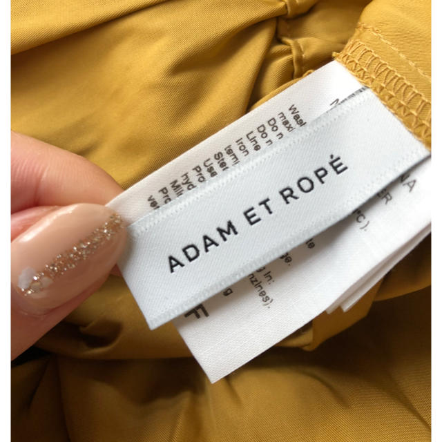 Adam et Rope'(アダムエロぺ)のアダムエロペ フレアスカート レディースのスカート(ひざ丈スカート)の商品写真