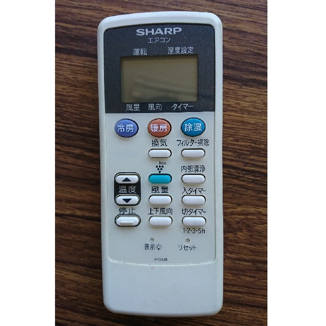 SHARP(シャープ)のSHARP シャープ エアコン リモコン A731JB スマホ/家電/カメラの冷暖房/空調(エアコン)の商品写真