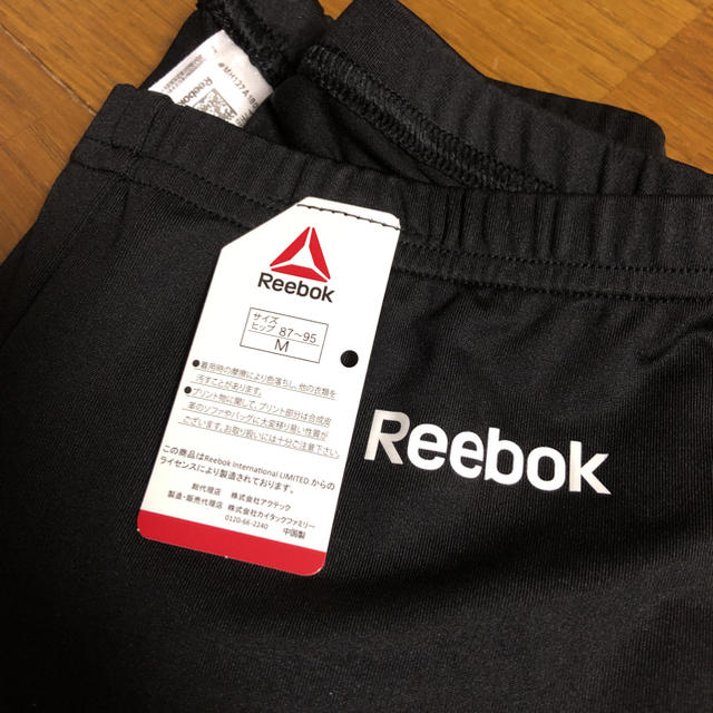 Reebok(リーボック)の新品 リーボック  セットアップ レギンス ジム  ヨガ グレー M ブラ レディースのレッグウェア(レギンス/スパッツ)の商品写真