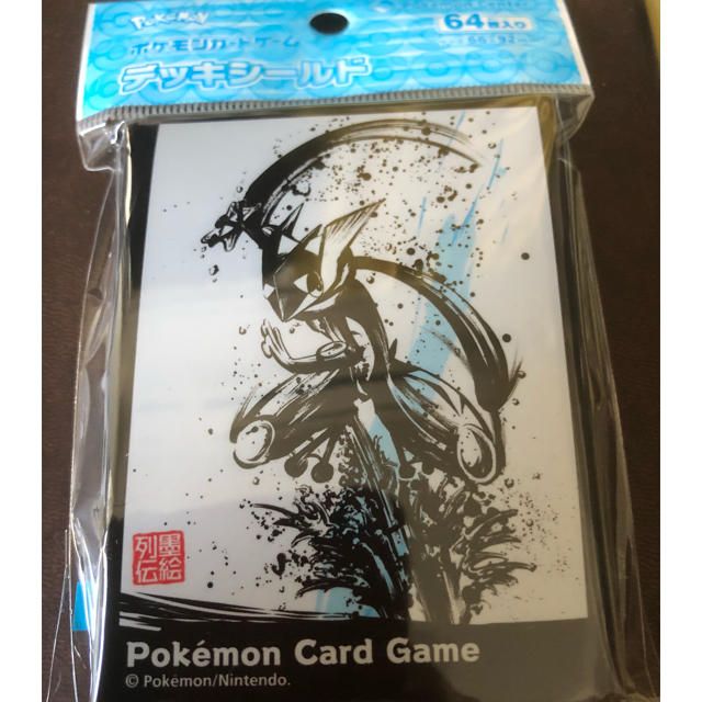 ポケモンカード デッキシールド ゲッコウガ 墨絵 | フリマアプリ ラクマ