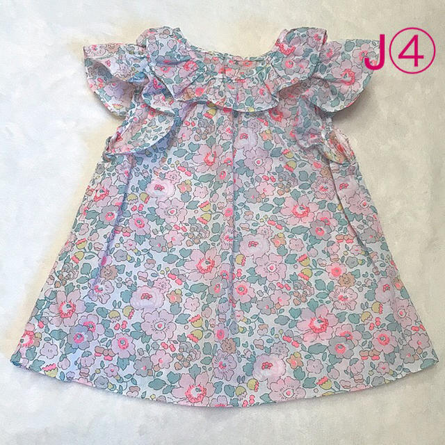 Jacadi(ジャカディ)の【yuna様 ご専用】2点おまとめ キッズ/ベビー/マタニティのベビー服(~85cm)(シャツ/カットソー)の商品写真